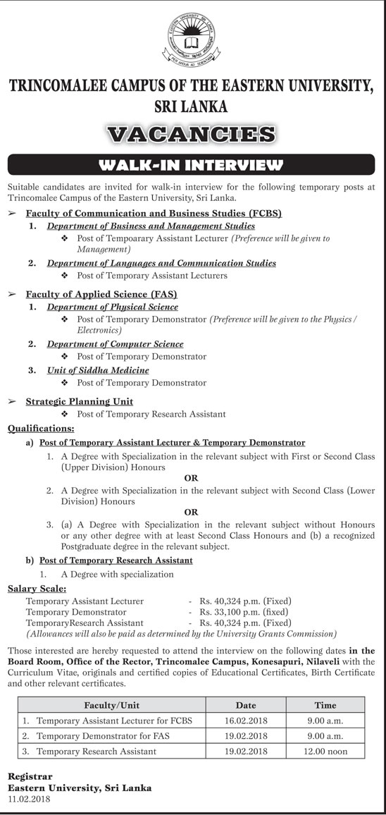 Temporary Assistant Lecturer, Temporary Demonstrator, Temporary Research Assistant - Trincomalee Campus of the Eastern University